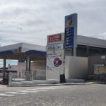 Gasolinera Q8 Alpedrete Alpedrete