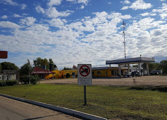 Estación de Servicio 16 de Octubre