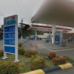 Esso Morelia, Caquetá, Colombia